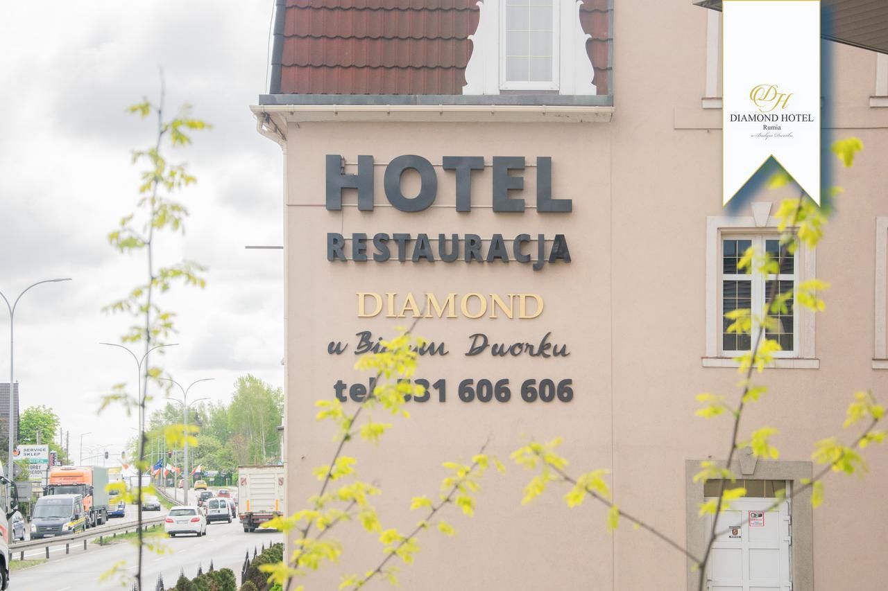 Отель Hotel Diamond w Białym Dworku Румя-23