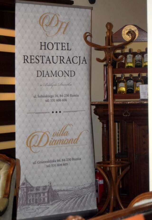 Отель Hotel Diamond w Białym Dworku Румя-44